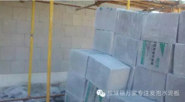 無錫江陰山關(guān)南苑