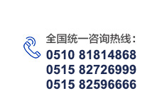 明科電子密封橡塑制品，明科橡塑膠密封圈，醫(yī)療用橡塑膠密封圈，汽車(chē)用橡塑膠密封圈，電子用橡塑膠密封圈，科技用橡塑膠密封圈，明科電子密封橡塑制品，電子橡塑制品，電子密封橡塑制品 ，明科汽車(chē)密封橡塑制品，汽車(chē)橡塑制品，汽車(chē)密封橡塑制品，明科醫(yī)療密封橡塑制品，醫(yī)療橡塑制品 ，醫(yī)療密封橡塑制品汽車(chē)密封橡塑制品，醫(yī)療密封橡塑制品  