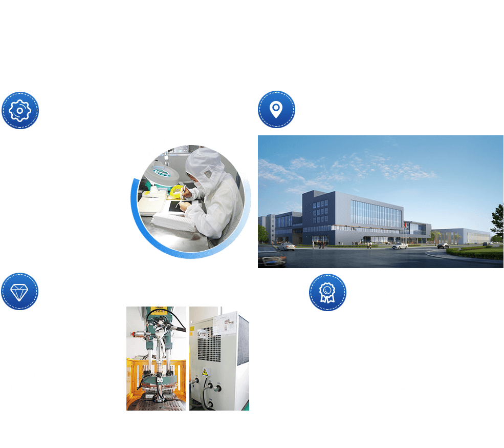 明科電子密封橡塑制品，明科橡塑膠密封圈，醫(yī)療用橡塑膠密封圈，汽車(chē)用橡塑膠密封圈，電子用橡塑膠密封圈，科技用橡塑膠密封圈，明科電子密封橡塑制品，電子橡塑制品，電子密封橡塑制品 ，明科汽車(chē)密封橡塑制品，汽車(chē)橡塑制品，汽車(chē)密封橡塑制品，明科醫(yī)療密封橡塑制品，醫(yī)療橡塑制品 ，醫(yī)療密封橡塑制品汽車(chē)密封橡塑制品，醫(yī)療密封橡塑制品  