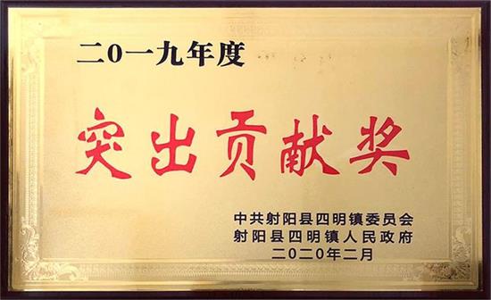 福萬家2.22.jpg 福萬家2.22.jpg