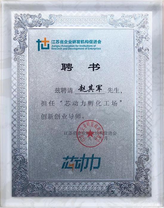 微信圖片_20200408102329.jpg 微信圖片_20200408102329.jpg