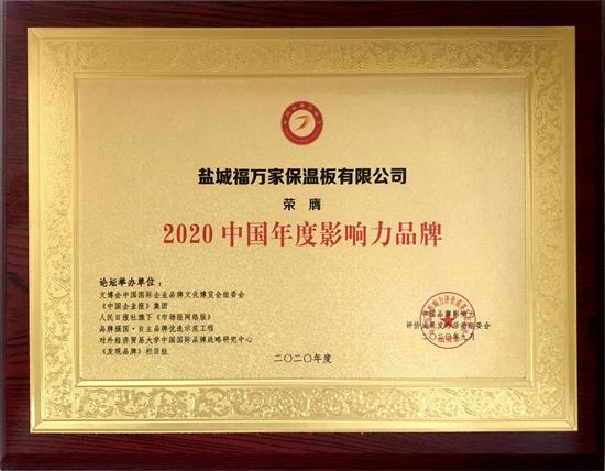 微信圖片_20200921092427.jpg 微信圖片_20200921092427.jpg
