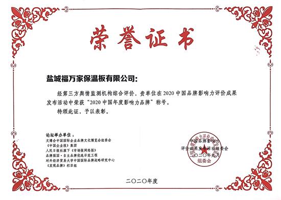 微信圖片_20200921092431.jpg 微信圖片_20200921092431.jpg