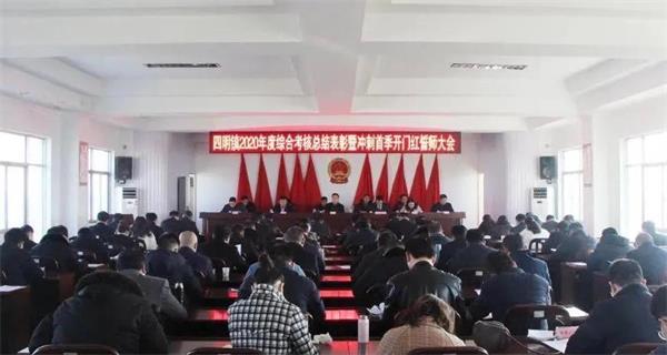 微信圖片_20210223091536.jpg 微信圖片_20210223091536.jpg